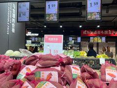 -永辉超市(嘉定宝龙广场店)