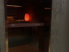 -厘舍SPA(运达店)