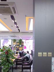 -藤野造型烫染·漂发