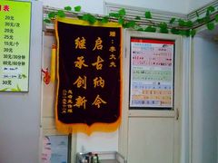 -祖传修脚甲沟炎灰指甲鸡眼