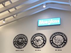 -Blueglass酸奶(华贸购物中心店)