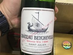 -明香海鲜酒家(华强北店)