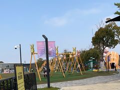 -季高兔窝窝亲子园(上海薰衣草公园店)