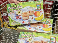 -山姆会员商店(上海浦东店)