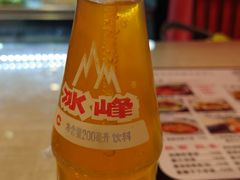 -大嘻咹biangbiang面(历史博物馆店)