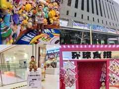 -凯德MALL(西直门店)