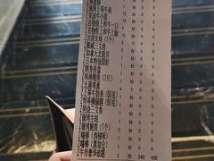-锦和牛·炭火烧肉(ICC太和里店)