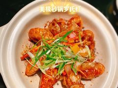 -炳胜品味(海印总店)