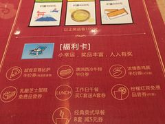 -必胜客(长瀛商业广场店)
