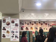-珍妮曲奇聪明小熊(尖沙咀店)