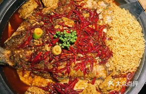 Grilled Sea Bass with Any Flavor