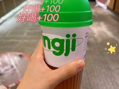 -柠季·手打柠檬茶(静安大悦城北座B1店 )