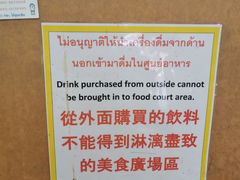 -班赞海鲜市场
