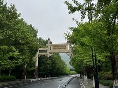 -杭州半山国家森林公园