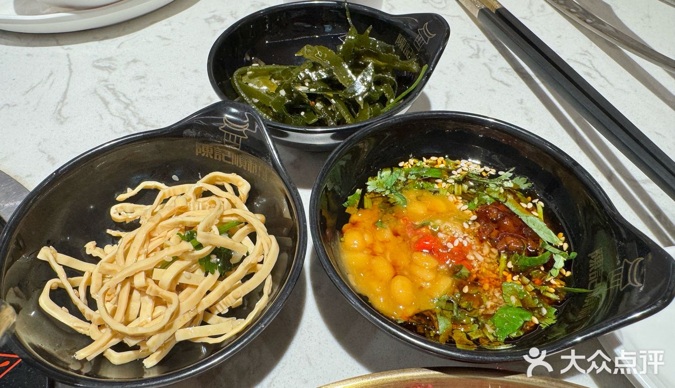 今天火锅吃撑了，超满足