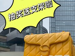 -COACH蔻驰(华润万象城店)