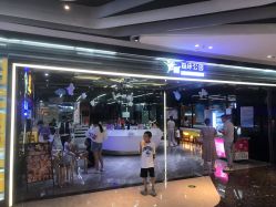 -反弹蹦床公园·亲子乐园·团建·派对(中庚漫游城店)
