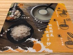 -渔米丰·广府鱼汤米线(光明广场店)
