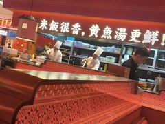 -闽上鲜·福建菜(龙湖滨江天街店)