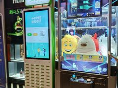 -唛歌KTV(城西银泰店)