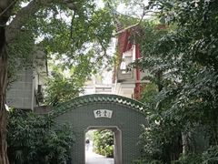 -东山湖公园