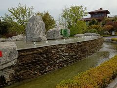 -大连金石滩绿发温泉假日酒店