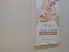 -团圆口腔·种植中心(锦江院区)
