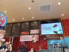 -85度C(苏州石路店)