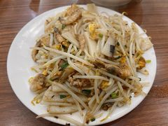 -马路桥姜汤面(江城大楼店)