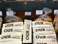 -OUR Bakery(三里屯太古里店)