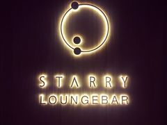 -STARRY CAFE & LOUNGE BAR(高新店)
