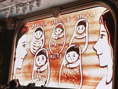 -同庆楼(奥体中心店)