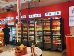 -南浦洞烤肉·新世界版(奥体店)
