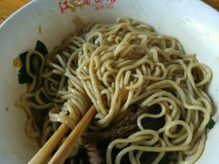 -泰顺江南春面馆