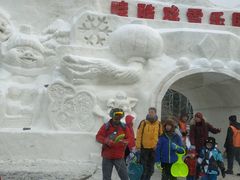 -长白山万达国际滑雪场