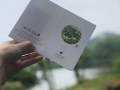 -宁波九龙湖开元度假村
