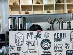 -椰椰大吉(海城店)
