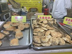 -陈记紫菜饼(湖滨霞店)