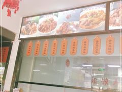-上庄晋风庄园(上庄店)