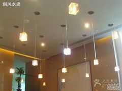 -白玉兰商务酒店(上海陆家嘴滨江店)