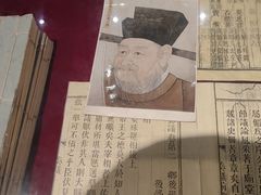 -开封包公祠