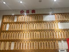 -徐盛兴手工点心(川沙店)