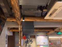 -北丐先生·野馄饨烧烤(雨花万象店)