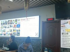 -陆氏太后饼(富平店)