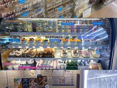 -Blueglass酸奶(财富购物中心店)