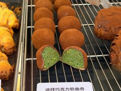 -OUR Bakery(国贸商城店)