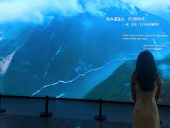 -中国湿地博物馆