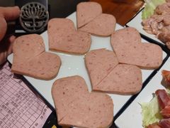 梅林午餐肉-安胖老火锅(两路口店)