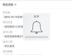 -叶氏水木堂盲人医疗按摩所