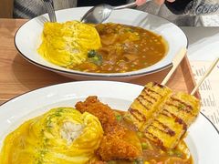 -池奈·咖喱蛋包饭(熙地港店)
